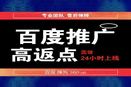 信息流广告竞价策略：实战案例分析